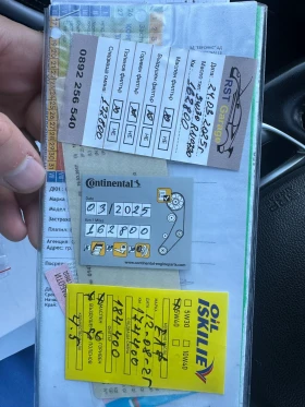 Renault Kadjar - 12500 € / 24447.88 лв. - 72024434 12