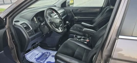 Honda Cr-v 2.2DTEC* facelift* 150�.�.* 4�4* ������*  | Mobile.bg � ����� ������ 10