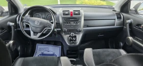 Honda Cr-v 2.2DTEC* facelift* 150�.�.* 4�4* ������*  | Mobile.bg � ����� ������ 12