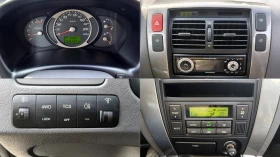 Hyundai Tucson 2.0 CRDI 4x4 | Mobile.bg � ����� ������ 12