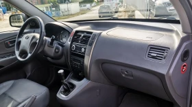 Hyundai Tucson 2.0 CRDI 4x4 | Mobile.bg � ����� ������ 10