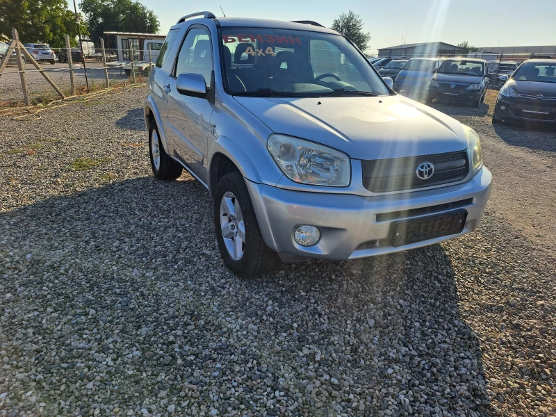 Toyota Rav4 2.0i 4x4 , снимка 1 - Автомобили и джипове - 47376487