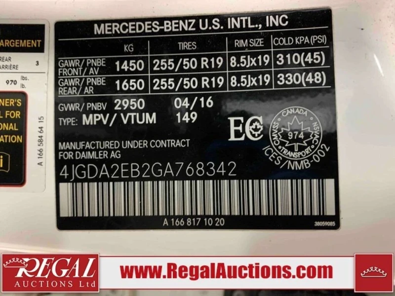 Mercedes-Benz GLE 350, снимка 11 - Автомобили и джипове - 52317846