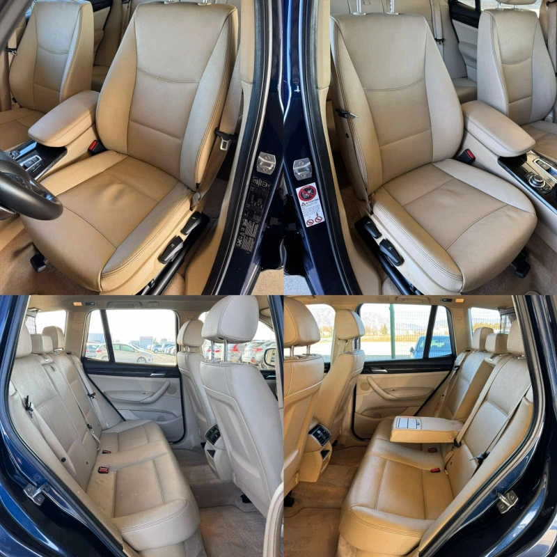 BMW X3 2.0D* 184ps* Xdrive* Head Up* НАВИ* КОЖА* КАМЕРА* , снимка 12 - Автомобили и джипове - 52935703