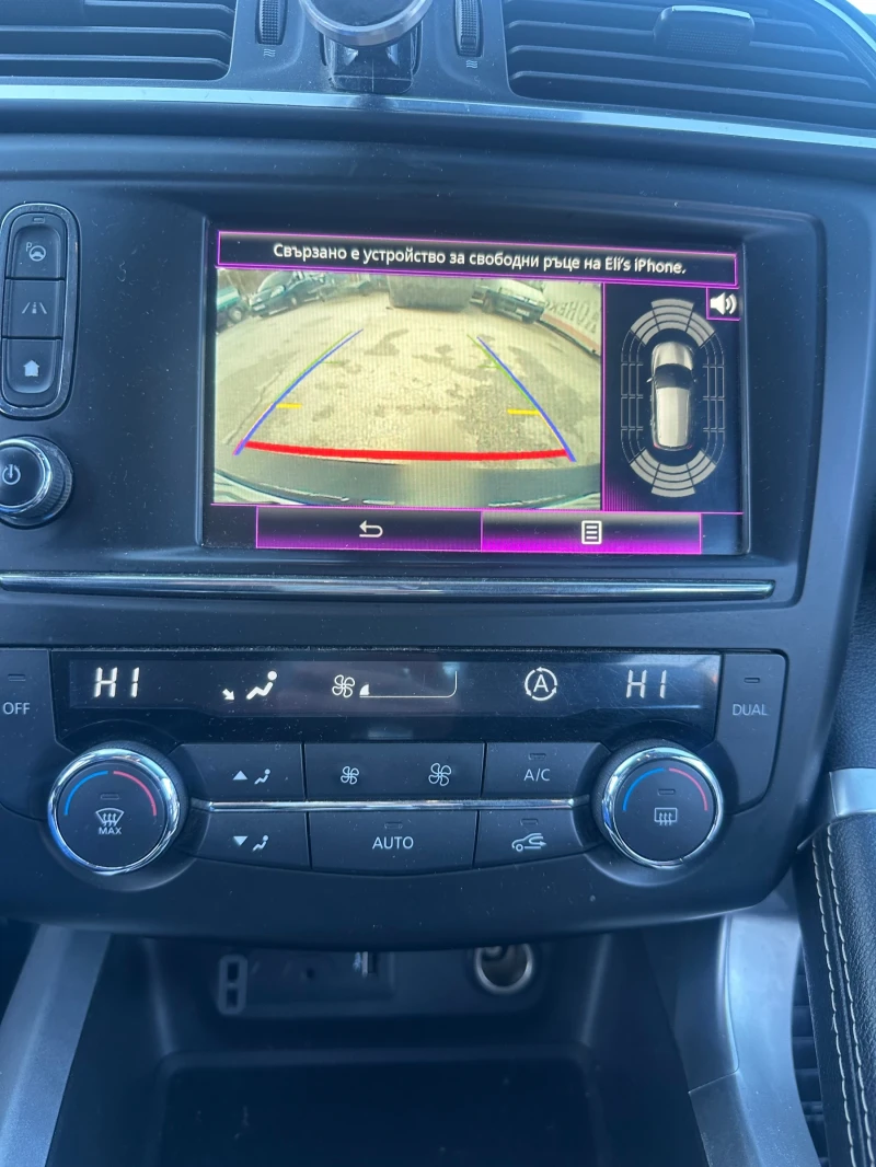 Renault Kadjar, снимка 9 - Автомобили и джипове - 53164894