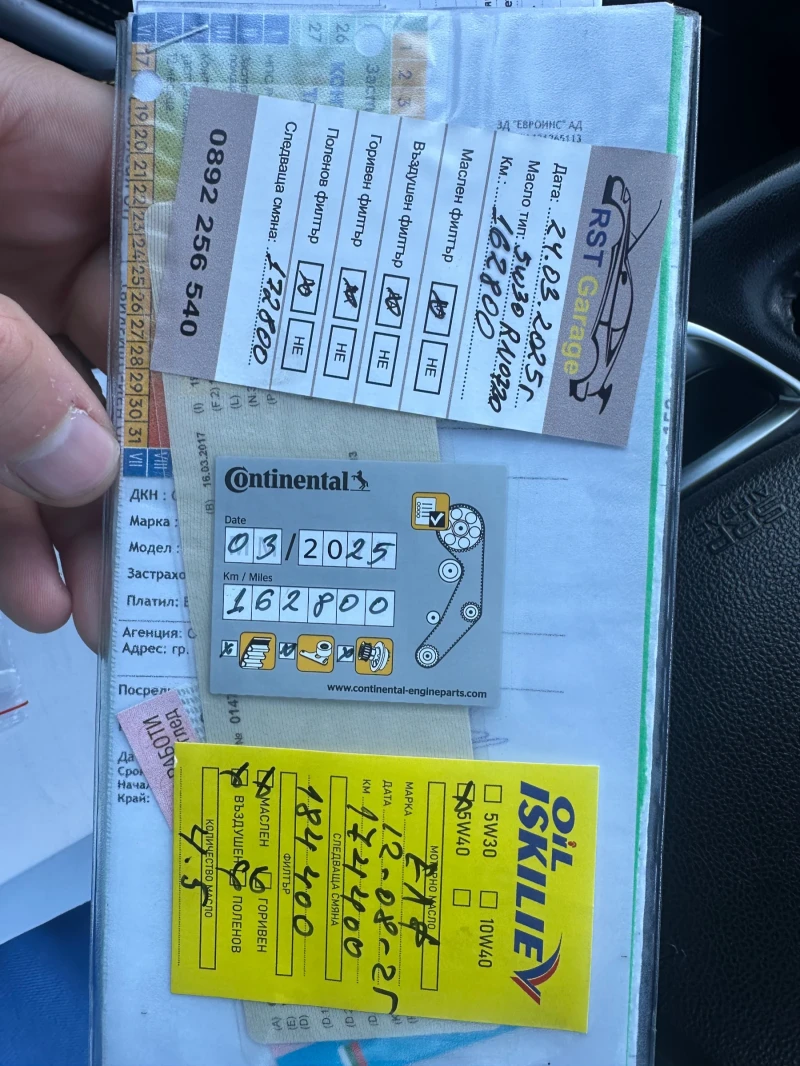 Renault Kadjar, снимка 12 - Автомобили и джипове - 53164894