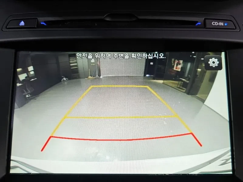 Hyundai Santa fe 2.0, снимка 15 - Автомобили и джипове - 54255439