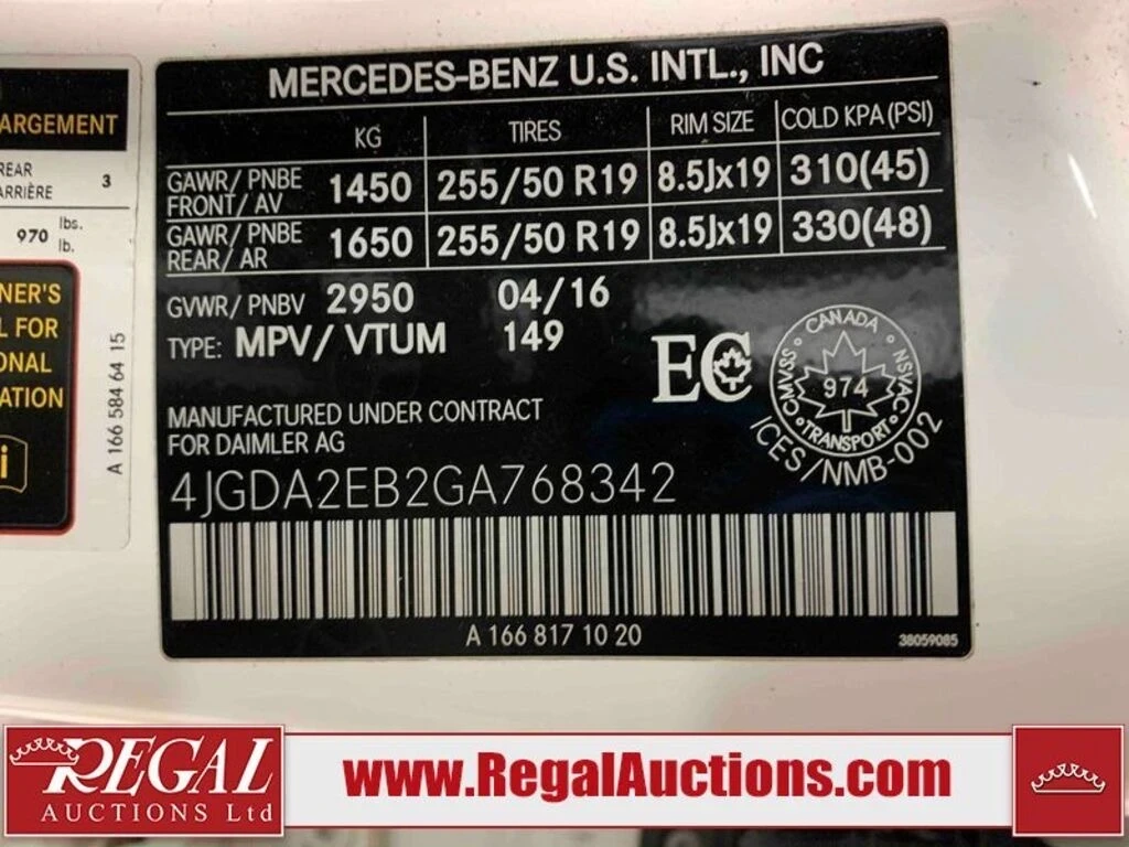 Mercedes-Benz GLE 350 | Mobile.bg   11