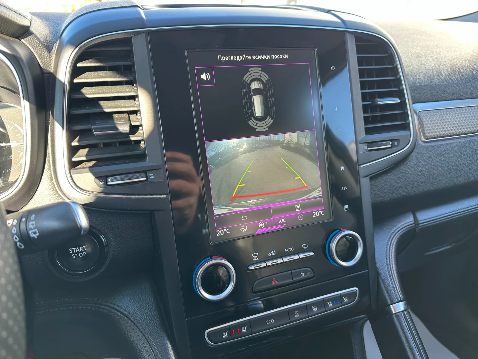 Renault Koleos 2.0d 177 �.�./�������� �� �������� | Mobile.bg � ����������� 12