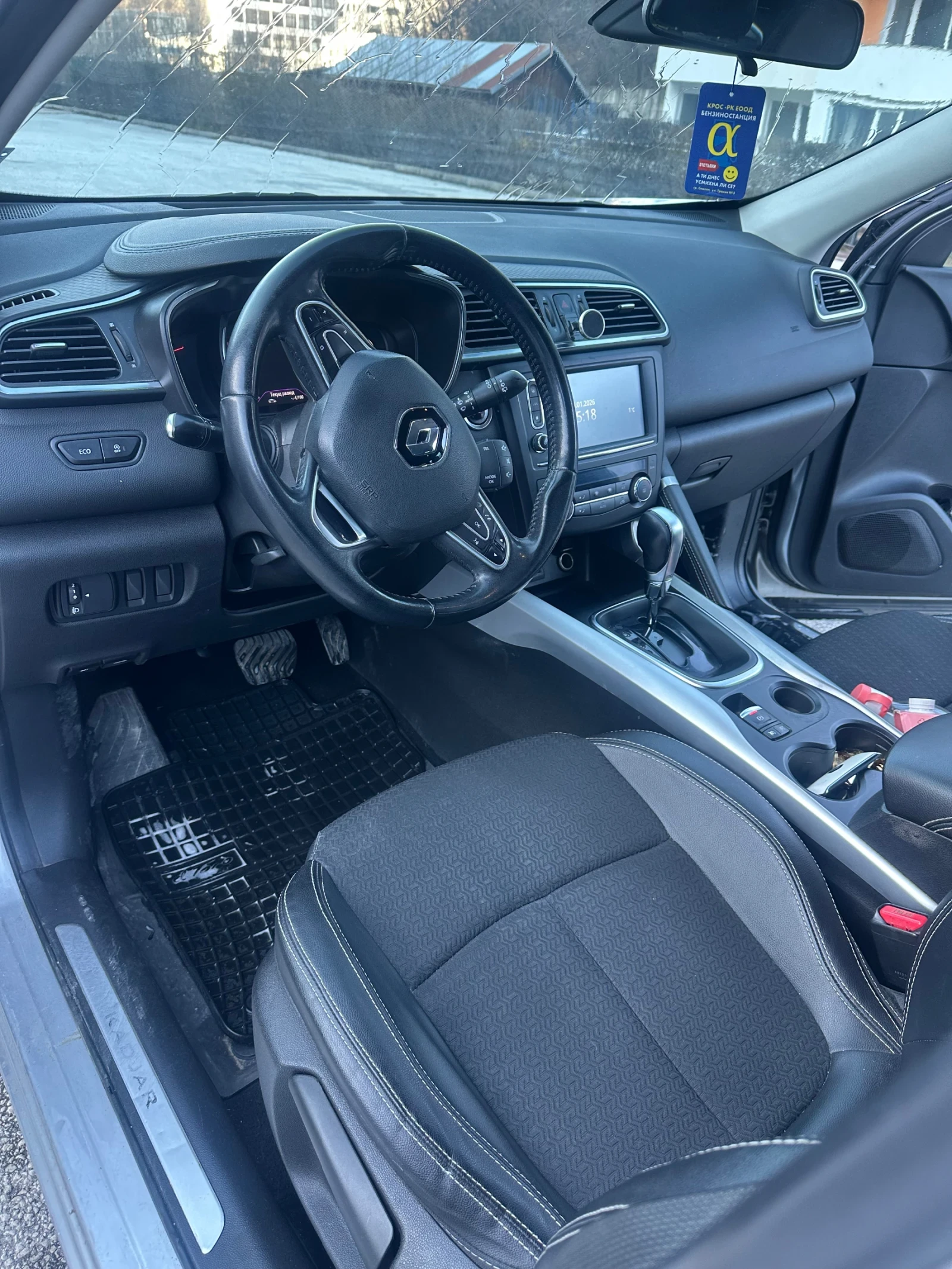 Renault Kadjar  - изображение 8