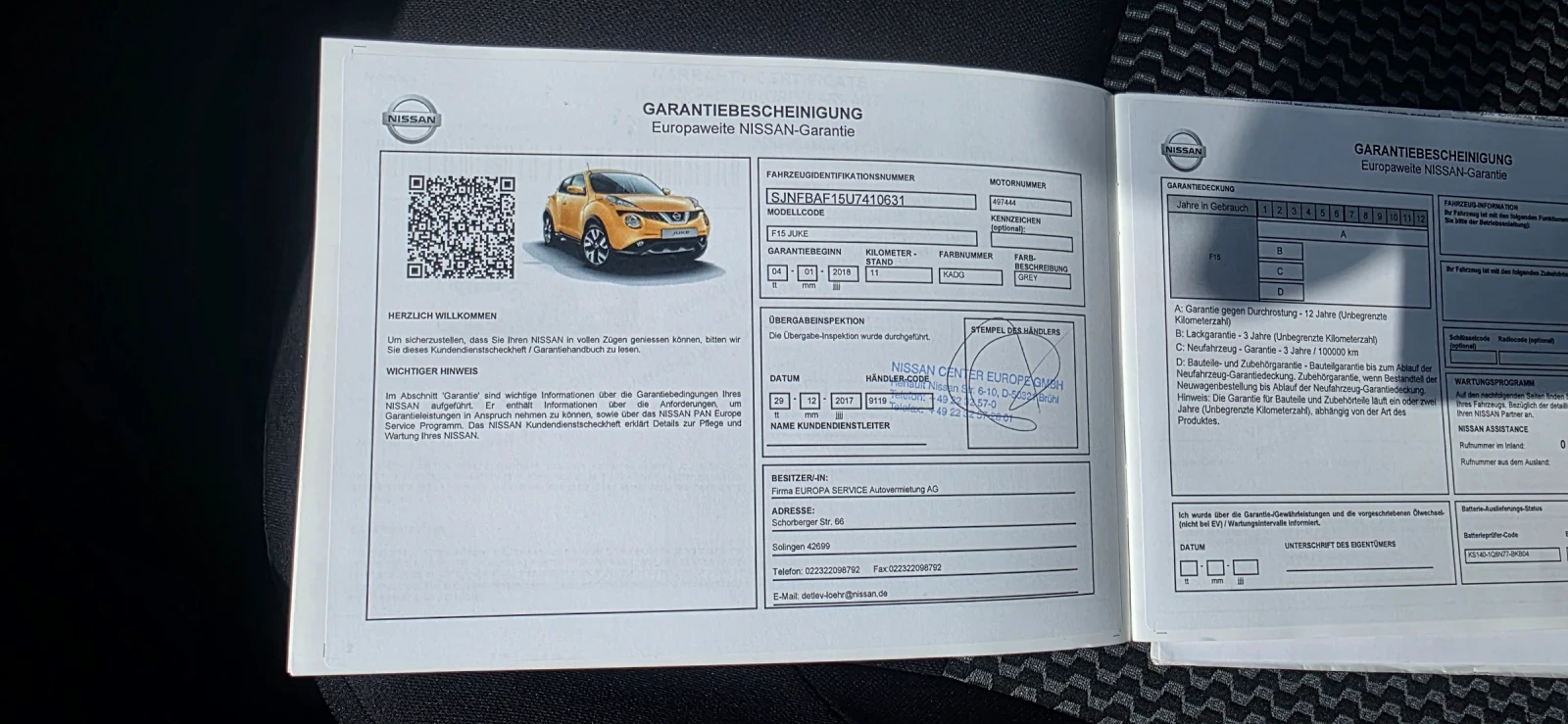 Nissan Juke Connect, снимка 12 - Автомобили и джипове - 54182349