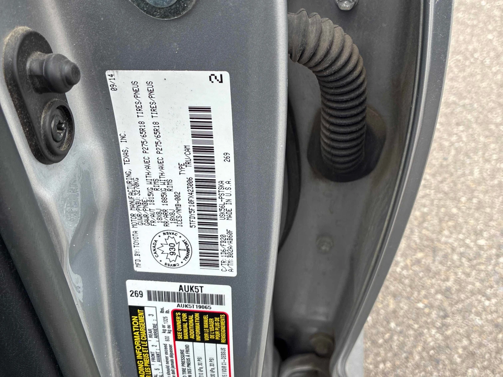 Toyota Tundra 5.7L 8cyl 4WD | Mobile.bg � ����������� 17