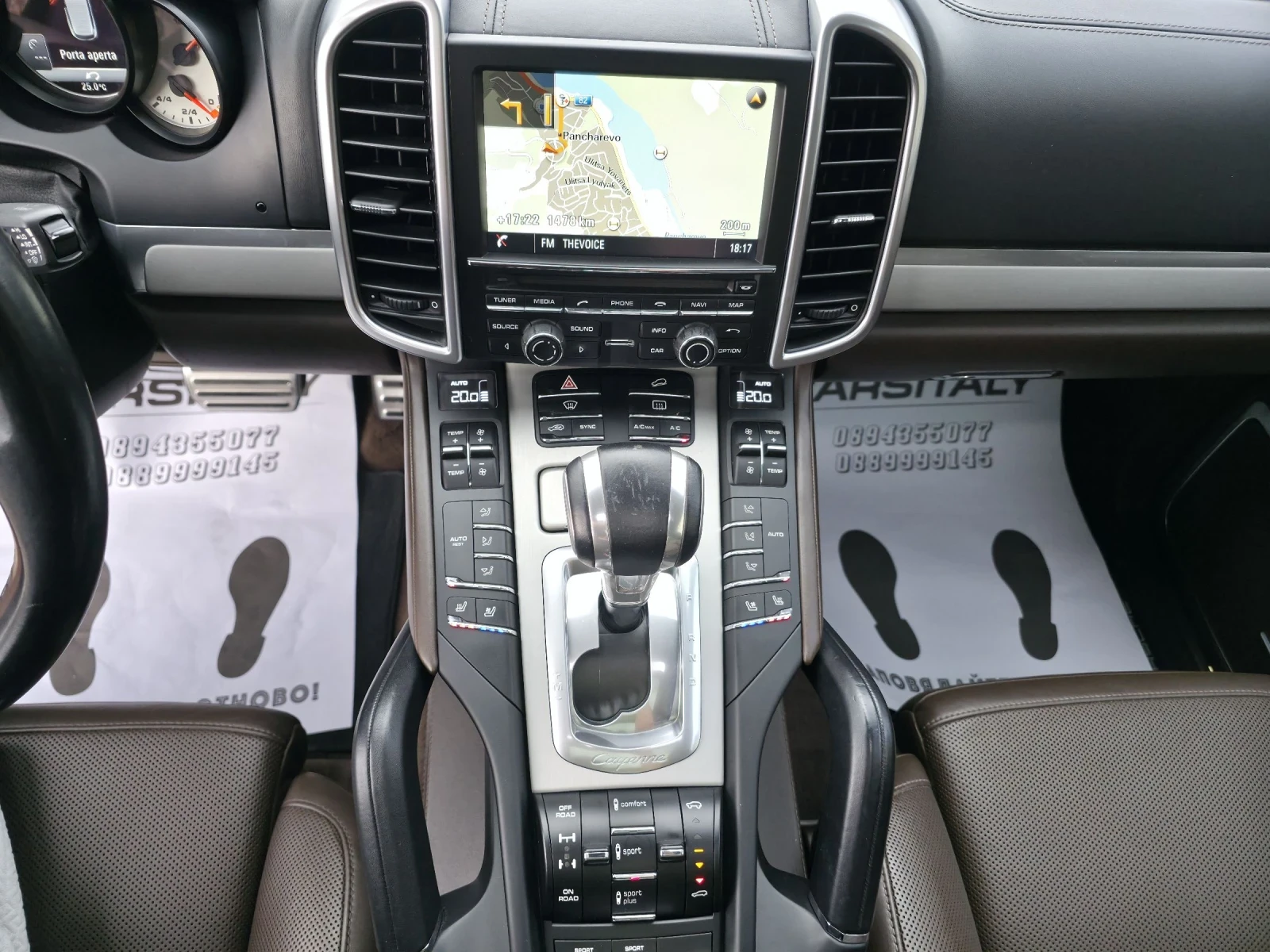 Porsche Cayenne 4.2�= BURMASTER= TURBO PACK= ����= ��������� | Mobile.bg � ����������� 14