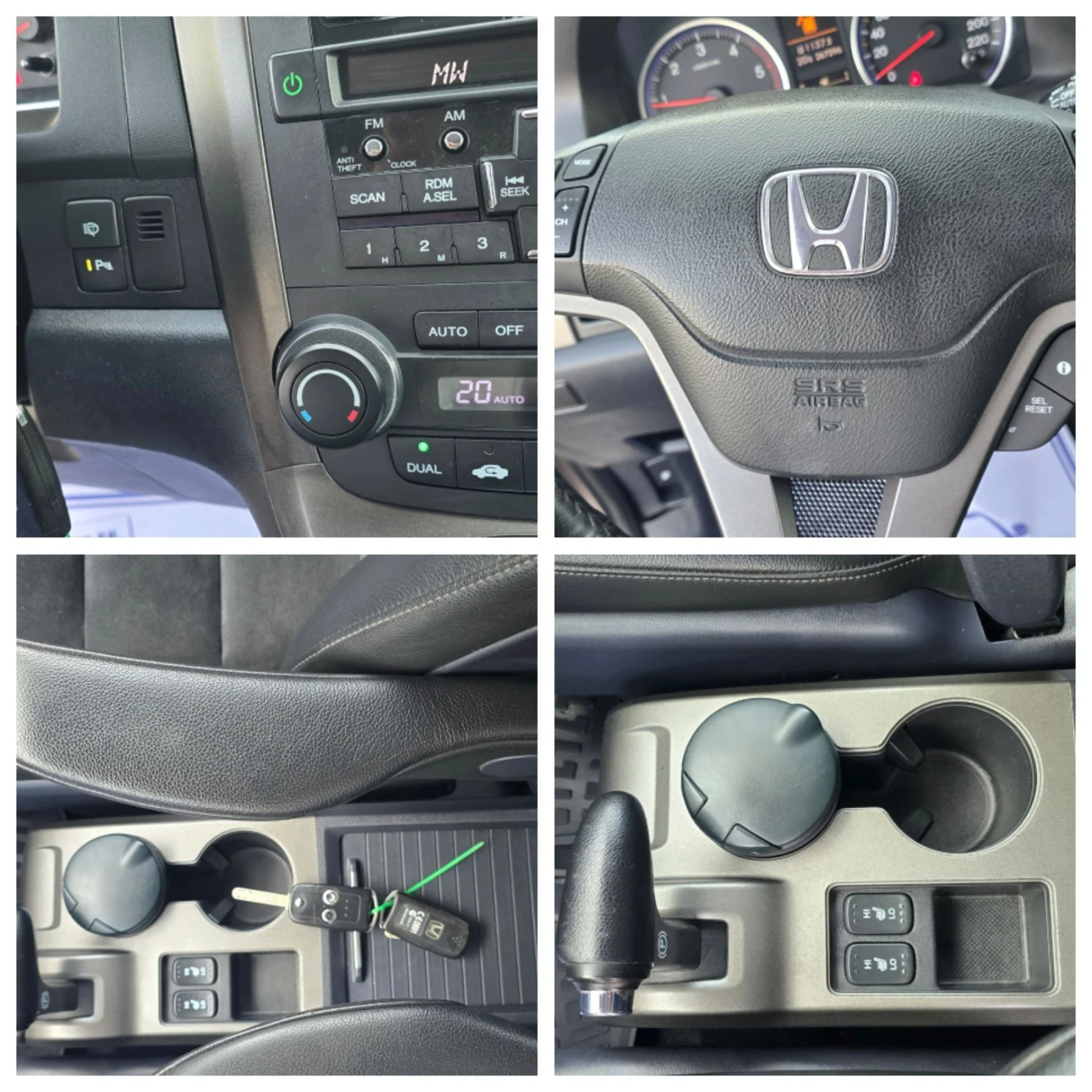 Honda Cr-v 2.2DTEC* facelift* 150к.с.* 4х4* ЛИЗИНГ* , снимка 17 - Автомобили и джипове - 55563294