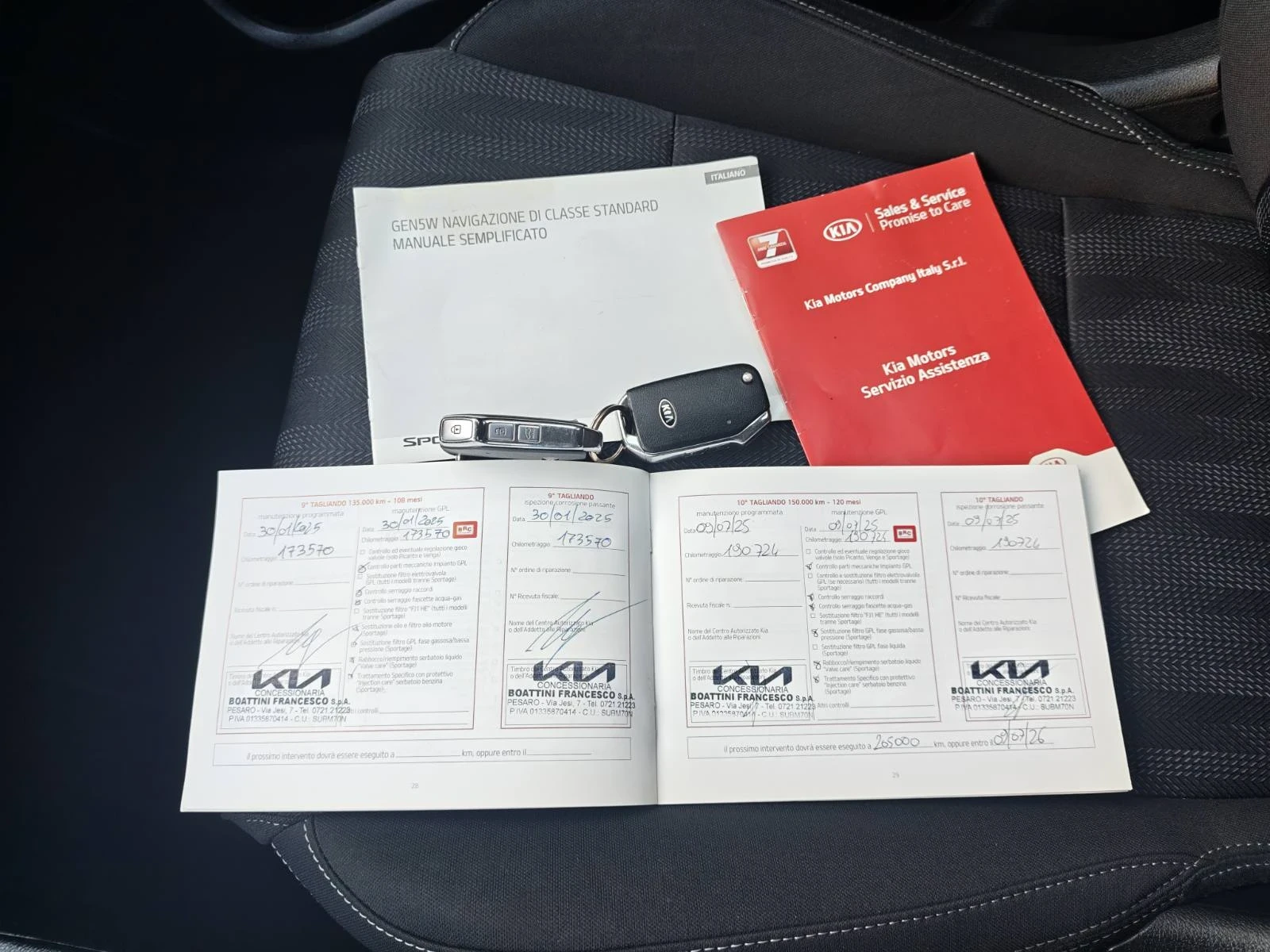 Kia Sportage 1.6 LPG 132 к. с. Сервизна история, снимка 17 - Автомобили и джипове - 55962045