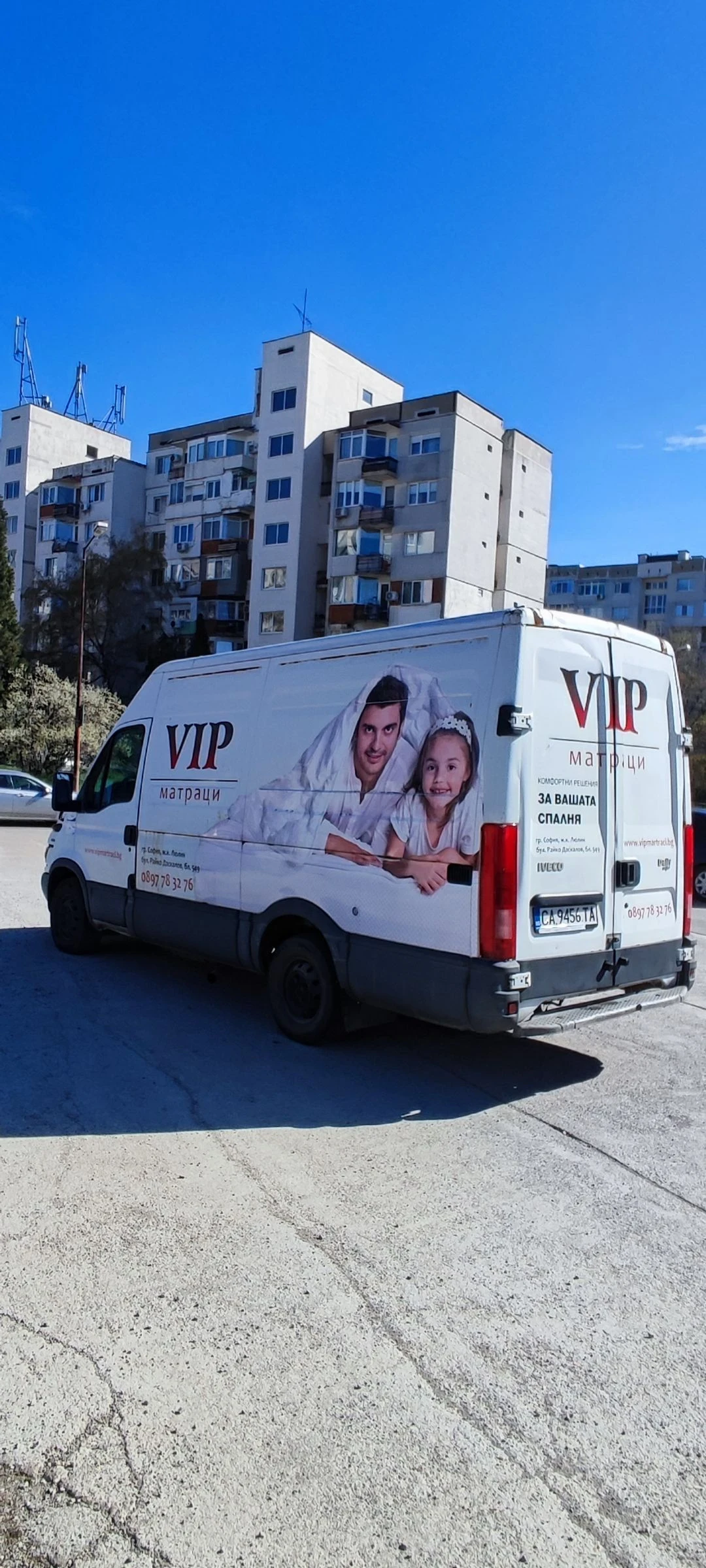 Iveco 35c11 Toварен "Б" категория - изображение 4