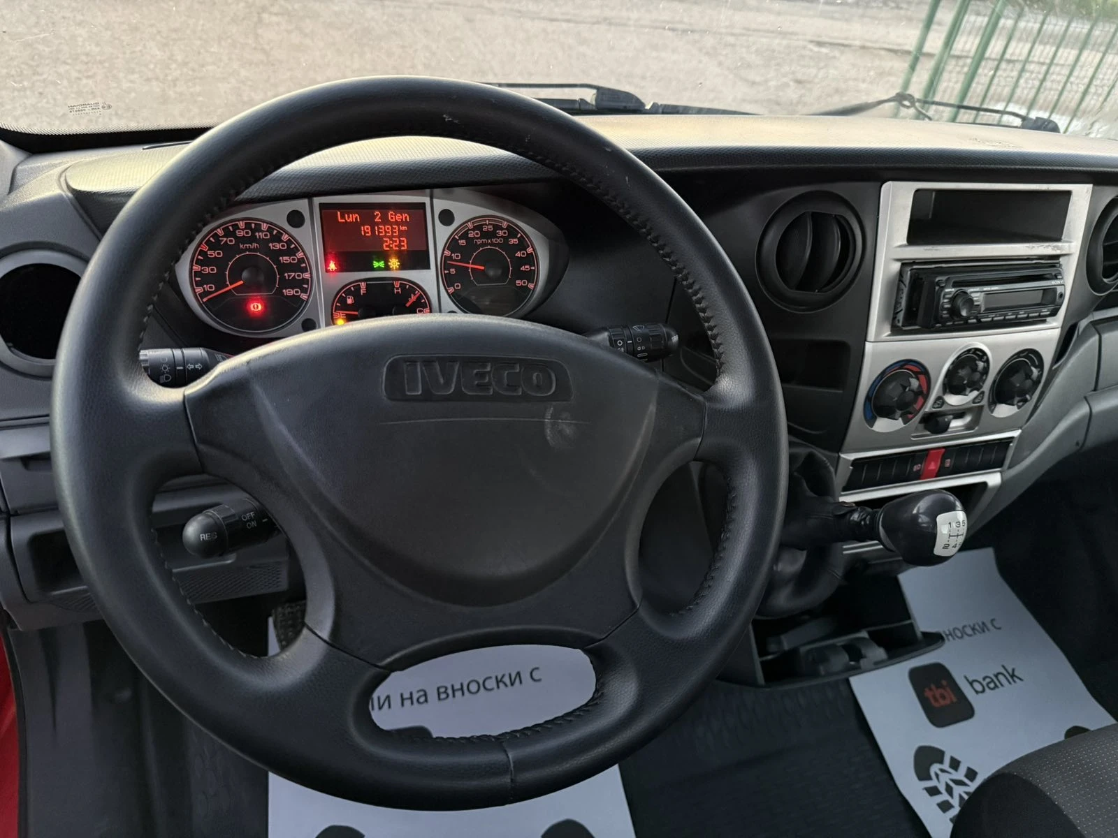 Iveco 35s11 2.3D Italia | Mobile.bg   11