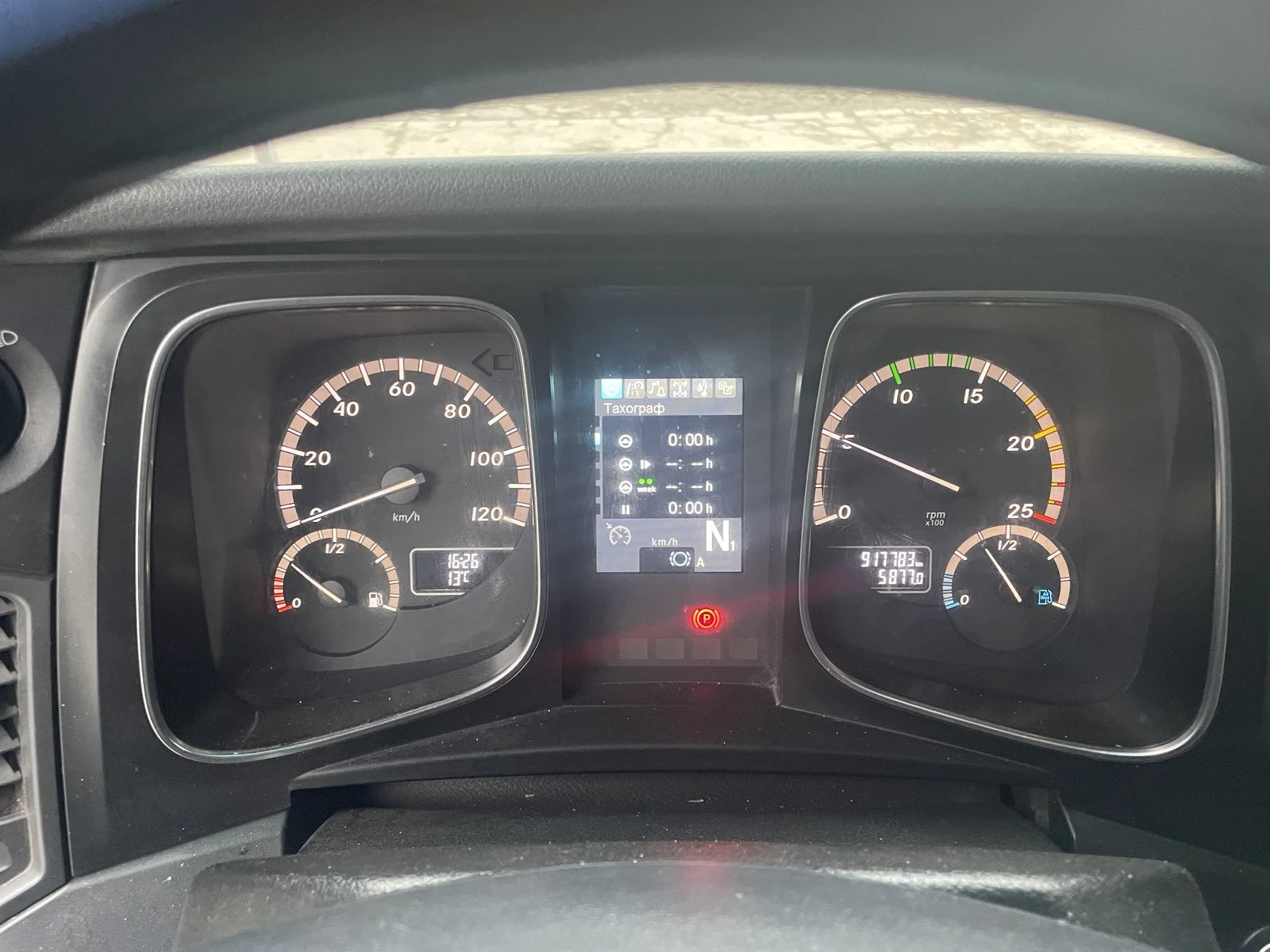 Mercedes-Benz Actros | Mobile.bg � ����������� 13