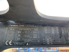 Електрокар Linde, снимка 9