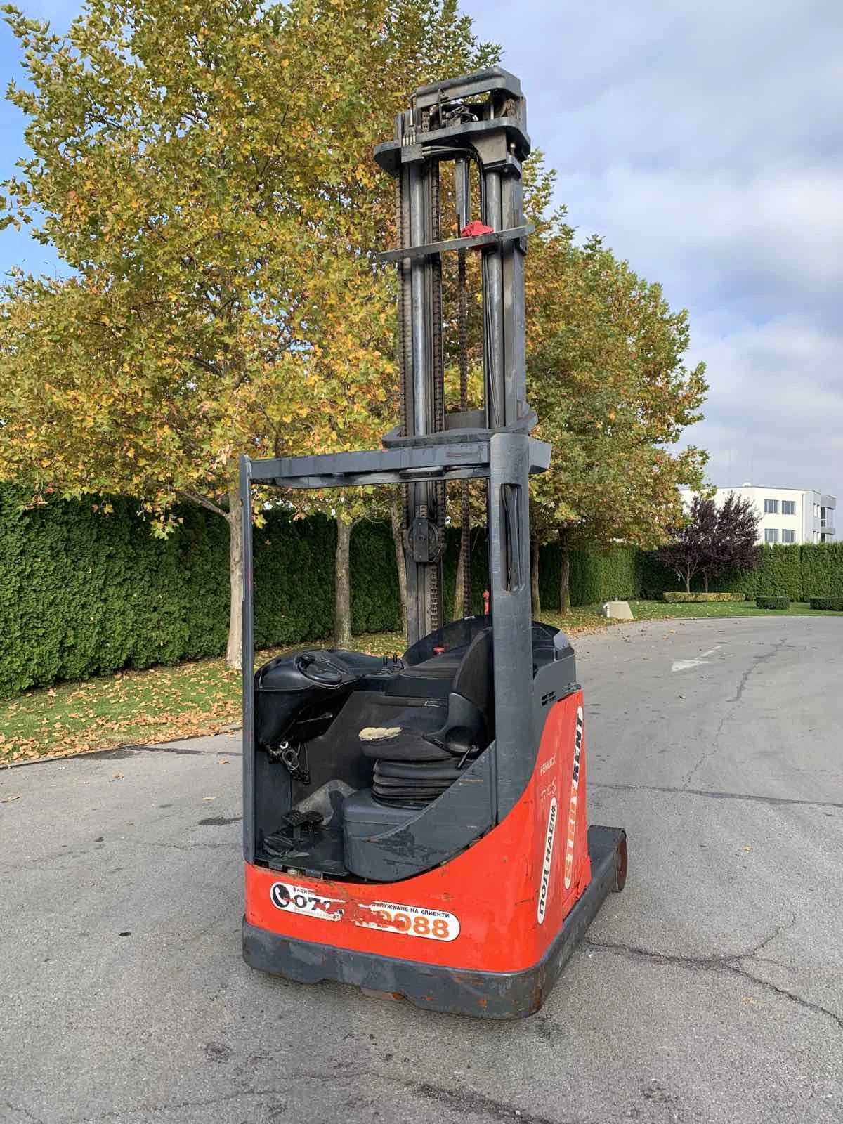  Linde | Mobile.bg   1