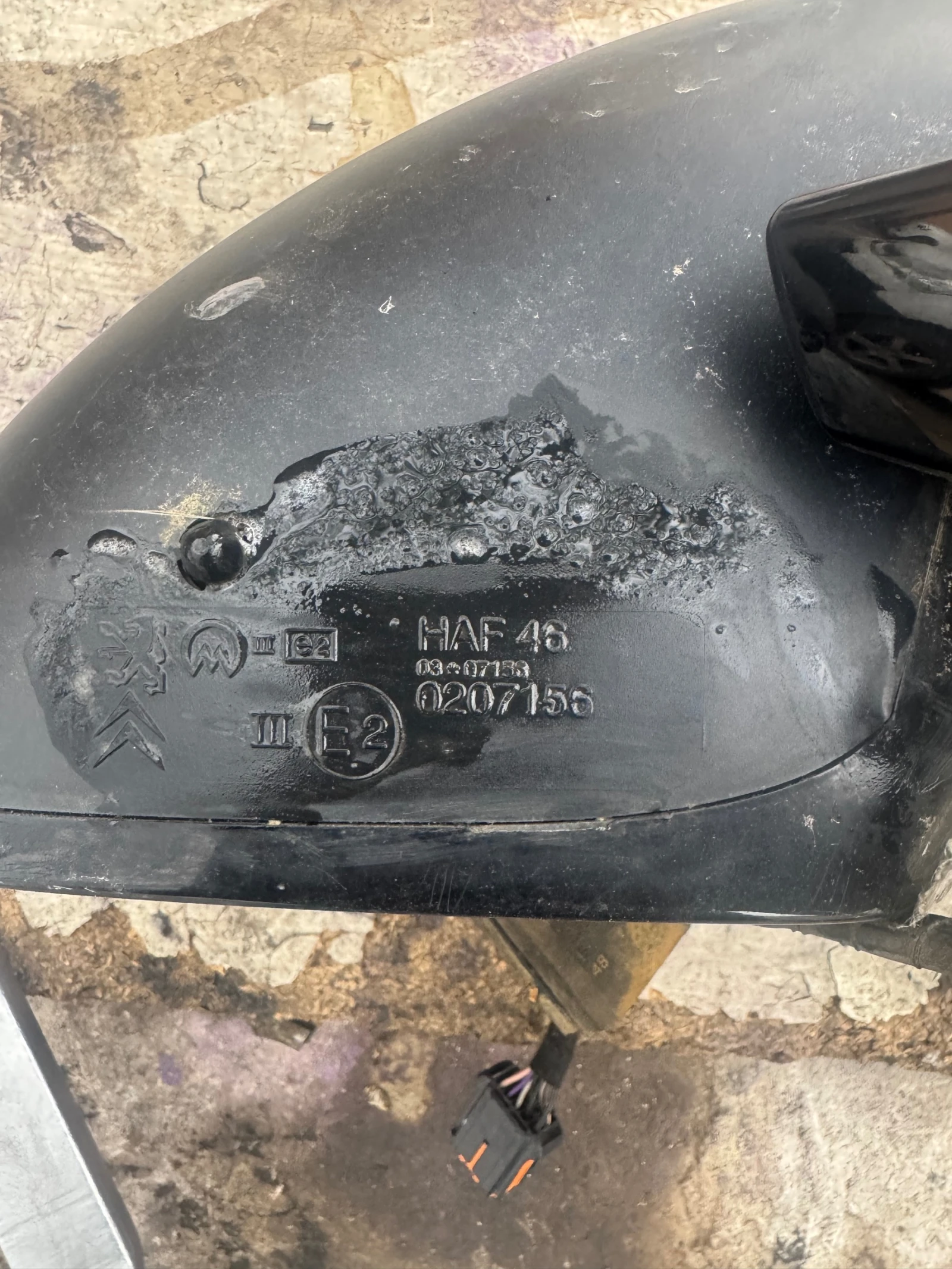 Citroen C5 2008-2013   | Mobile.bg   3