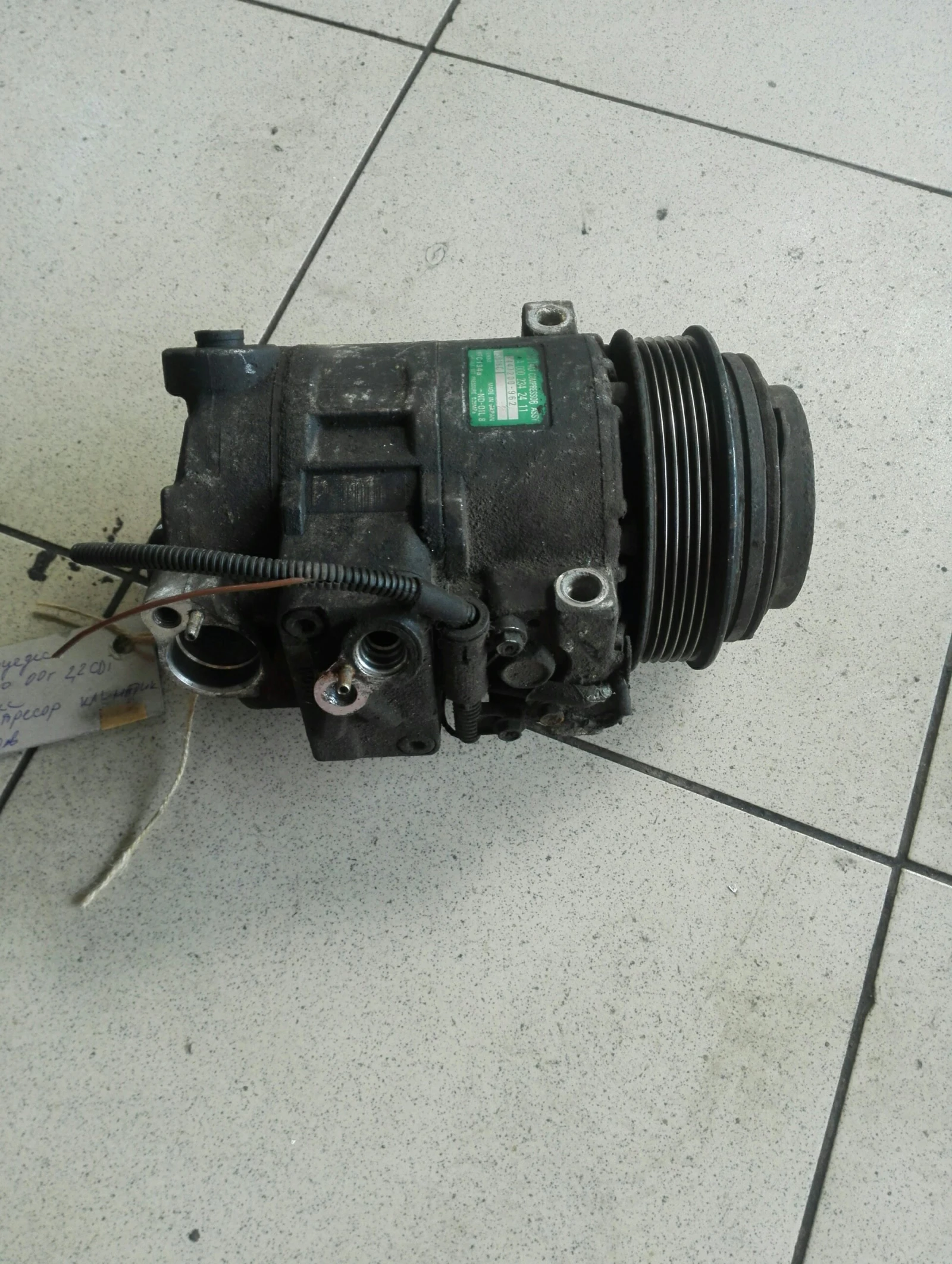 ��������� �������� �������� ���� 2.2��� 00�. | Mobile.bg � ����������� 1