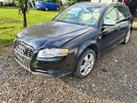 Audi S4 4.2 S4 B7 344к.с, снимка 2