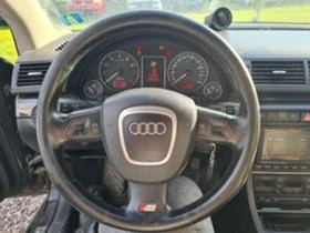 Audi S4 4.2 S4 B7 344к.с, снимка 9
