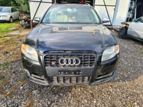 Audi S4 4.2 S4 B7 344к.с, снимка 1