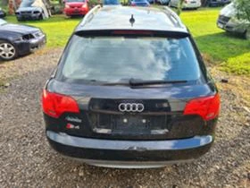 Audi S4 4.2 S4 B7 344к.с, снимка 5