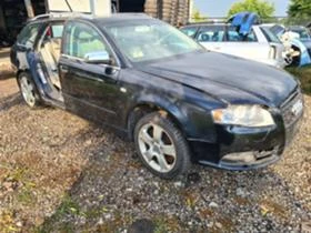 Audi S4 4.2 S4 B7 344к.с, снимка 3