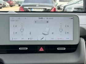 Hyundai Ioniq 5 * UNIQ* 72.6KW* ПАНОРАМА* , снимка 12