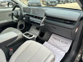 Hyundai Ioniq 5 * UNIQ* 72.6KW* ПАНОРАМА* , снимка 6