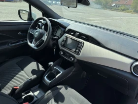 Nissan Micra 1.0 Edishan TOP Nova, снимка 13