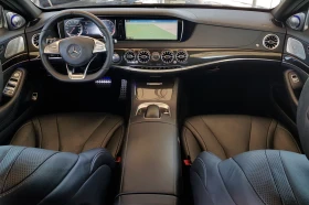 Mercedes-Benz S 350 D 4matic AMG BURMESTER 3D ПАНОРАМА ОБДУХВАНЕ/ПОДГР, снимка 10
