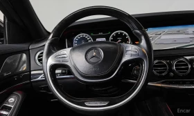 Mercedes-Benz S 500 LONG 4MATIC/ОБДУХВАНЕ/ПАНОРАМА/ДИСТРОНИК/360, снимка 13