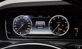Mercedes-Benz S 500 LONG 4MATIC/ОБДУХВАНЕ/ПАНОРАМА/ДИСТРОНИК/360, снимка 8