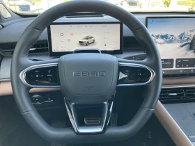 EBRO s900 PHEV Luxury 4x4, снимка 7