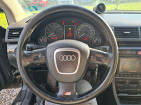 Audi S4 4.2 S4 B7 344. | Mobile.bg   9