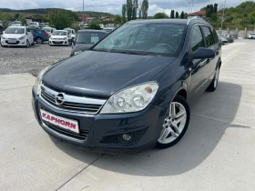 Opel Astra 1.7, снимка 1