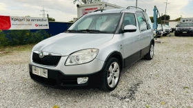 Skoda Roomster 1.4i Scout-газ-Италия, снимка 1