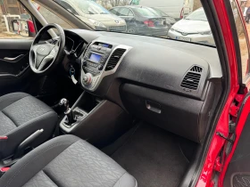 Hyundai Ix20 1.6crdi Кам.6-ск.2ключа.116кс.ПарктроникАвтопилот., снимка 13