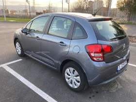 Citroen C3 | Mobile.bg    4