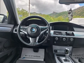 BMW 523 2.5 I НАПЪЛНО ОТСЛУЖЕН - 11500 лв. - 10534465 11