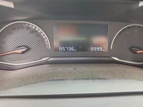 Обява за продажба на Peugeot 208 euro 6 ~11 500 EUR - изображение 10