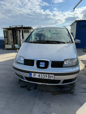 Seat Alhambra | Mobile.bg    3