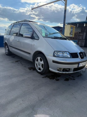 Seat Alhambra | Mobile.bg    2