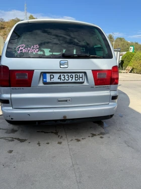 Seat Alhambra | Mobile.bg    8
