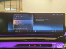 BMW i5 40 xDrive M Sport  Paket - 123200 лв. / 62991.16 € - 56598071 10