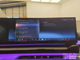 BMW i5 40 xDrive M Sport  Paket - 123200 лв. / 62991.16 € - 56598071 9